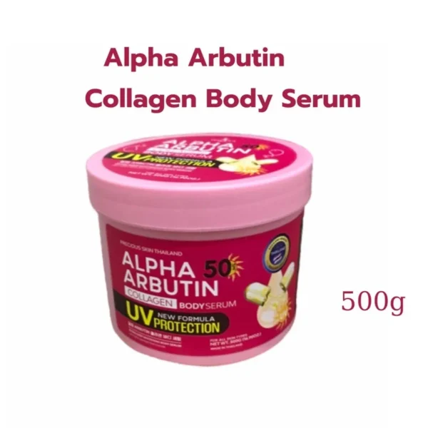 Alpha Arbutin Collagen Body Serum 500g